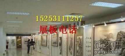 大连出租展板 大连展板出租（推荐商家）