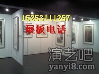 菏泽出租画展展板