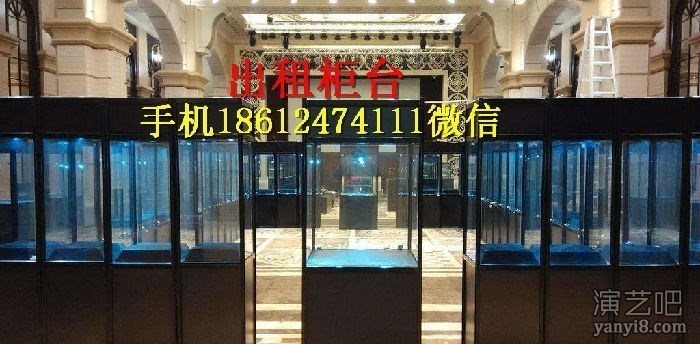 无锡出租展示柜无锡展示柜出租