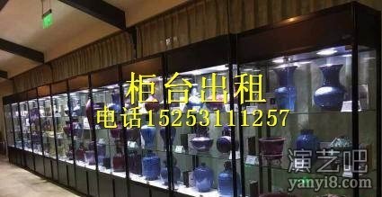 衡水出租展柜衡水展柜租赁(推荐商家)