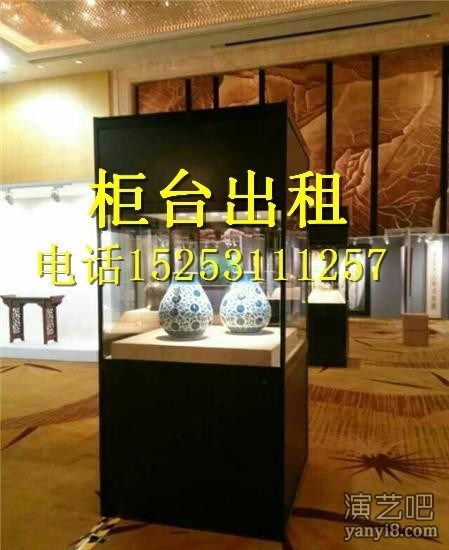 衡水出租展柜衡水展柜租赁(推荐商家)