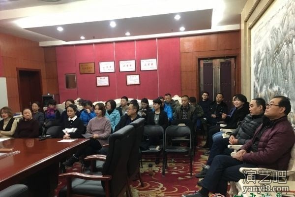 甘肃省演出公司（黄河剧院）召开2018年度工作总结暨表彰大会