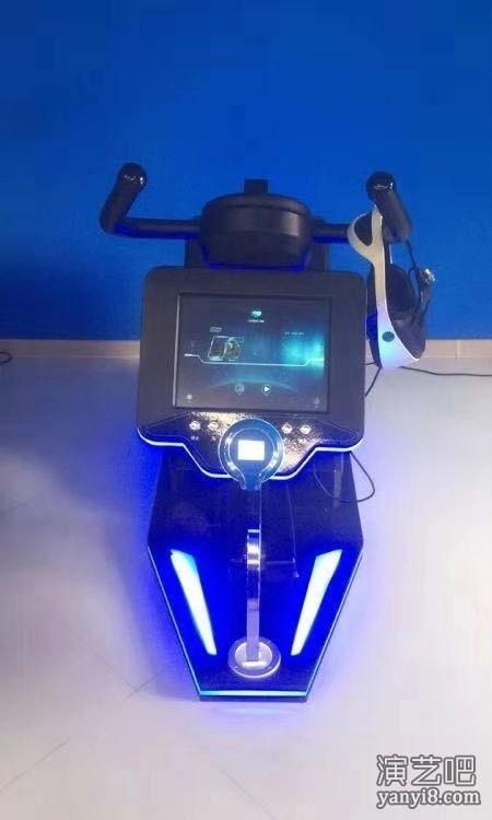 上海嘉年华VR设备出租VR赛车VR9d蛋壳座椅 VR摩托车