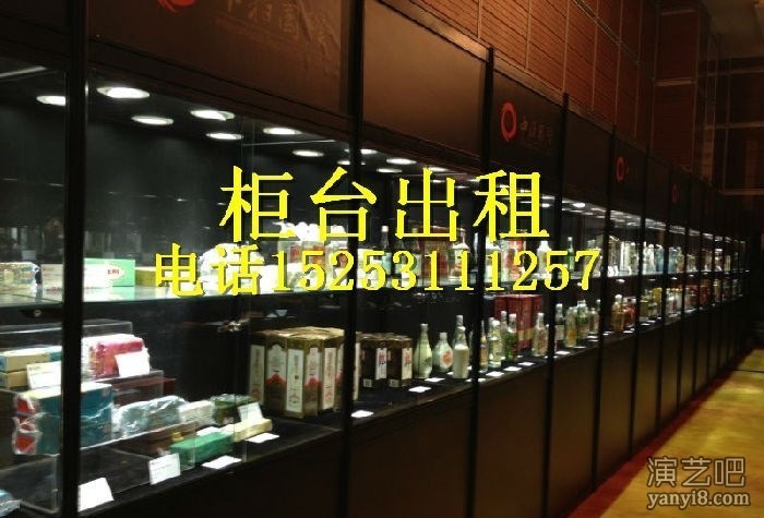 潍坊展柜展台展柜租赁柜台出租