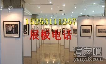 榆林出租展板 榆林展板出租