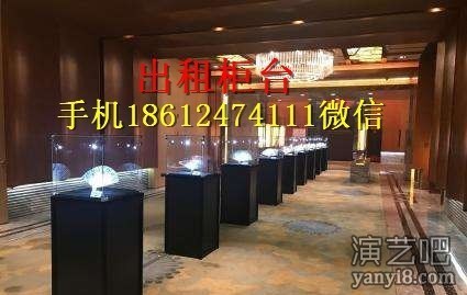 淮北出租柜台 淮北展柜出租 淮北出租展柜