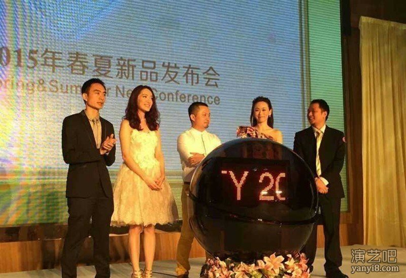 开业典礼沙漏仪式启动沙漏庆典遥控魔方