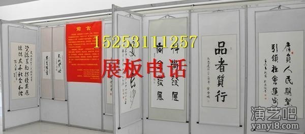 大连出租展板 大连展板出租（推荐商家）