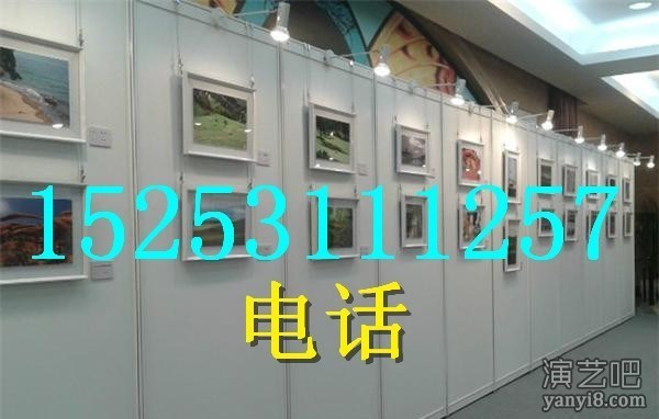 潍坊出租画展展板,摄影展板出租