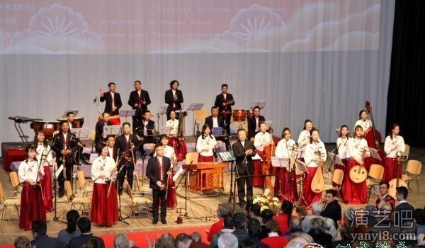民族交响乐《陇上行》在保加利亚期开绽放