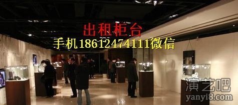 郑州出租展柜,展柜出租