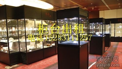 潍坊展柜展台展柜租赁柜台出租