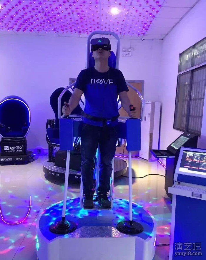 VR赛车VR自行车VR电影椅AR砸鱼AR瀑布AR花海、灯光展、风车节