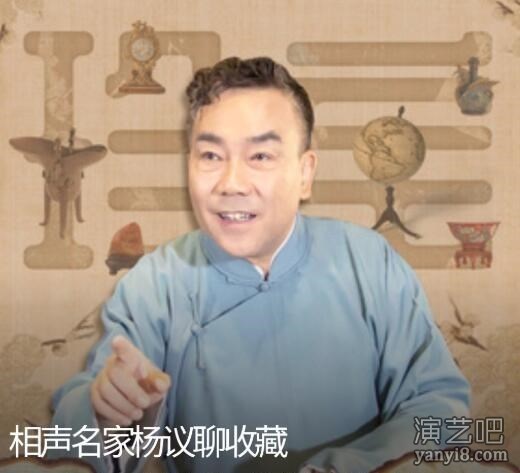 请杨议代言费报价/杨议代言签约流程