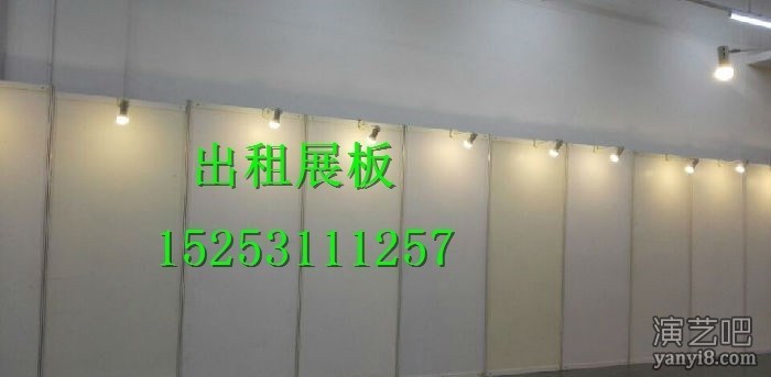 连云港出租展板 连云港展板出租