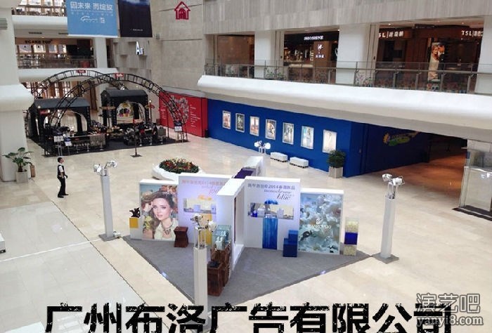 广州晚会舞台搭建演出舞台搭建庆典舞台搭建T台搭建活动