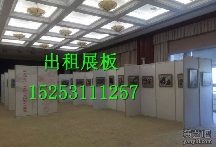 北京出租画展展板