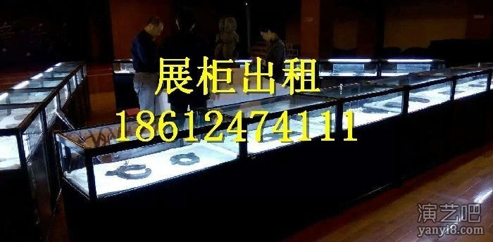 抚顺出租展柜租赁展柜柜台