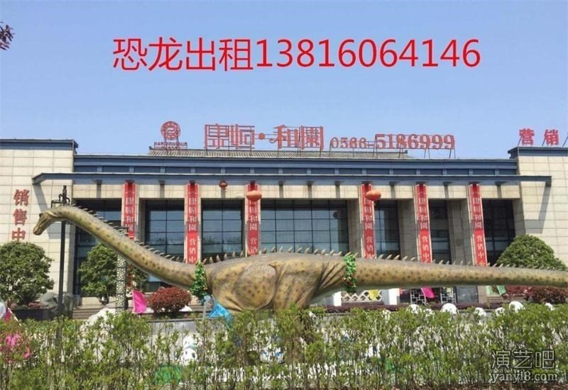2015年4月安徽青阳仿真恐龙出租展览现场火爆
