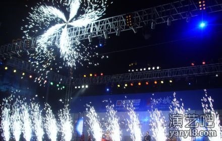重庆市传清演艺有限公司灯光音响舞美工程