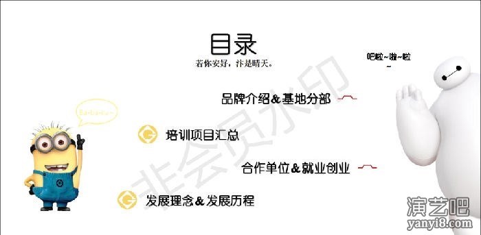 河南开封市哪里有小儿推拿培训学校，专业培训机构哪家