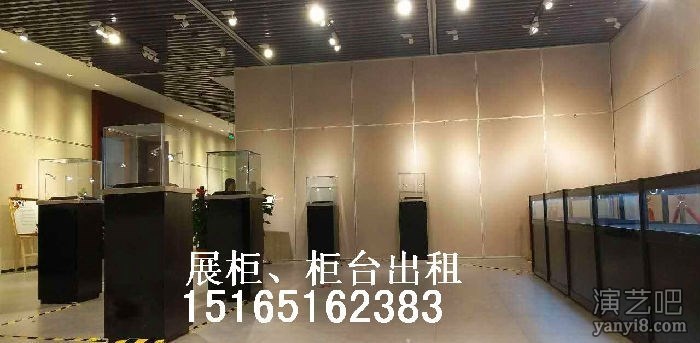 东营租赁展柜