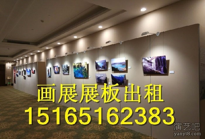 泰安出租画展展板