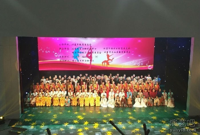 北京市举行第二十届学生艺术节器乐舞蹈市级展演活动