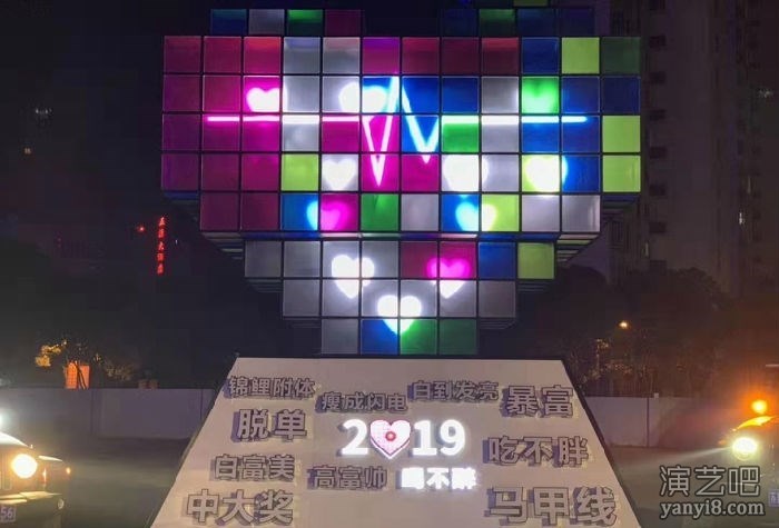 城市心跳出租了 侓动的心租赁了2019看见愿望