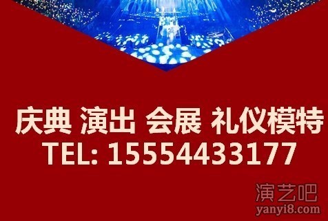 济宁舞台出租、演出庆典舞台、济宁会展舞台搭建公司