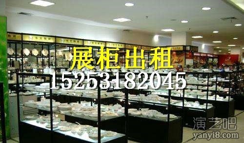 宁波租赁展柜 宁波展柜租赁（外观精美）