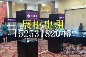 宁波租赁展柜 宁波展柜租赁（外观精美）