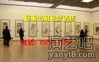 恩施出租展板 恩施展板出租