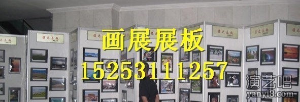 天津出租展板 天津展板出租