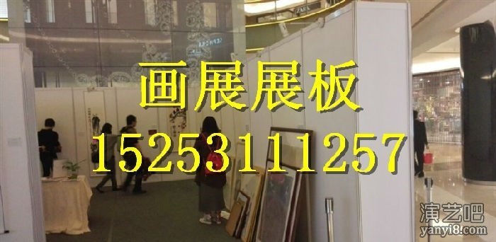 信阳出租展板 展板出租（优质商家）