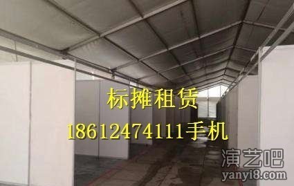 合肥出租标展 合肥标展出租 一手物料租赁