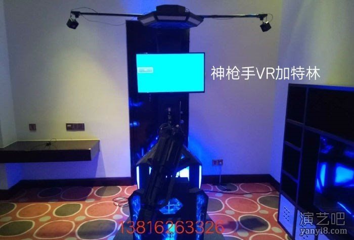 vr设备出租-年会活动暖场VR娱乐设备租赁 最新设备VR滑