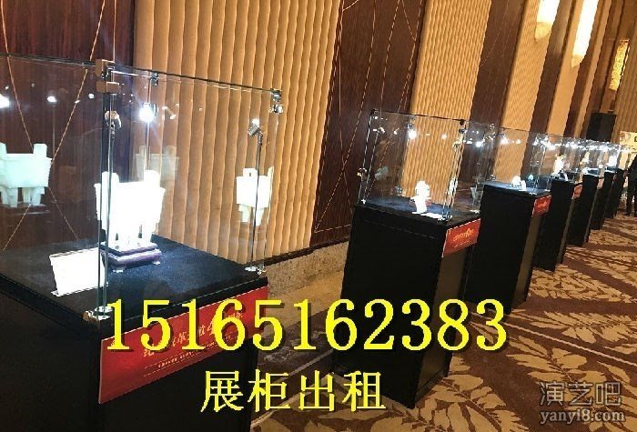 周口租赁展柜，珠宝展专用