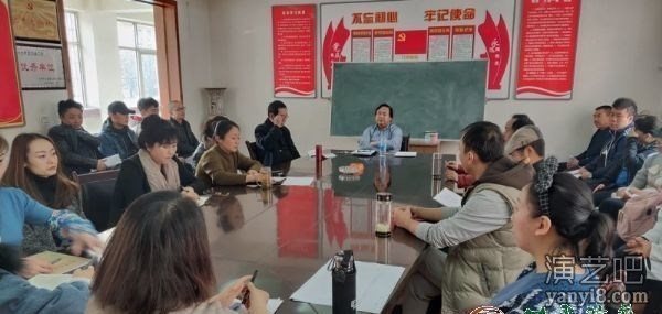 甘肃省杂技团传达学习省政协和集团两个工作会议精神
