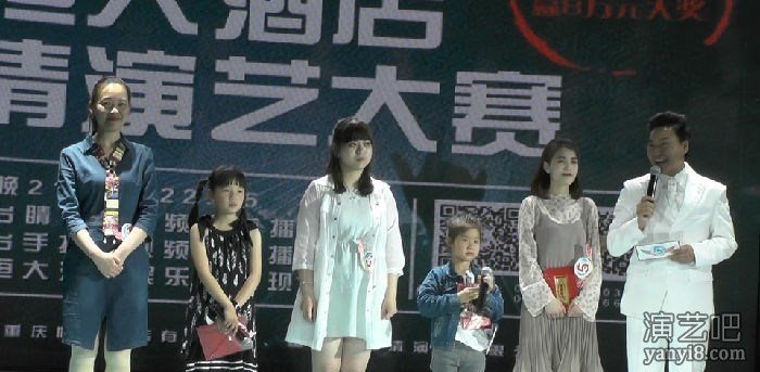 陈传清——影视演员、明星演唱会、电视节目主持人