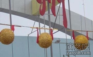 出租升牌道具冒烟干冰启动台租赁到干冰显字设备出租