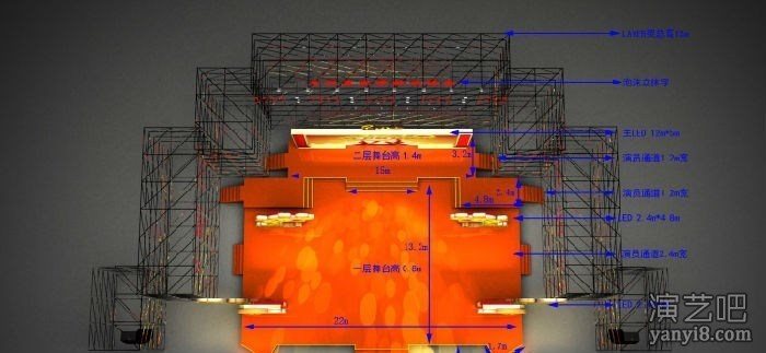 舞台*重庆市传清演艺有限公司舞台租赁