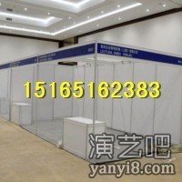 新乡租赁标准展位，新乡标准展位租赁