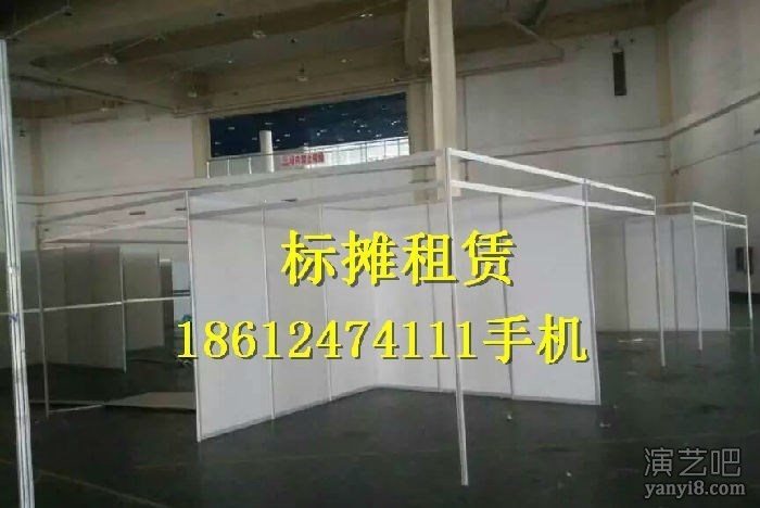 重庆出租标展 重庆标展出租