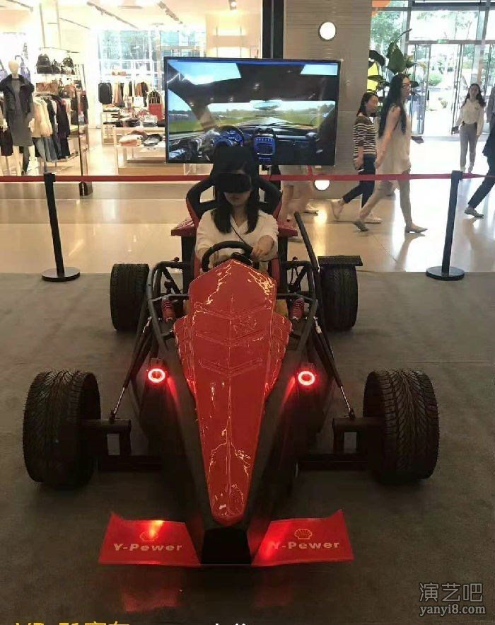 上海车展.房地产开盘.儿童家庭日VR设备出租 VR赛车出租