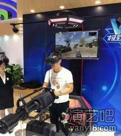 VR游戏出租