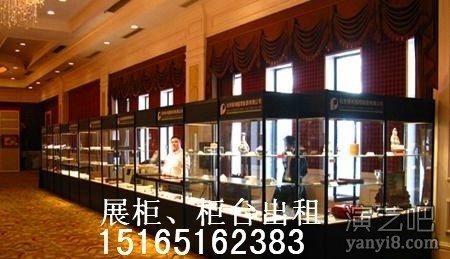 合肥出租展柜，合肥展柜出租