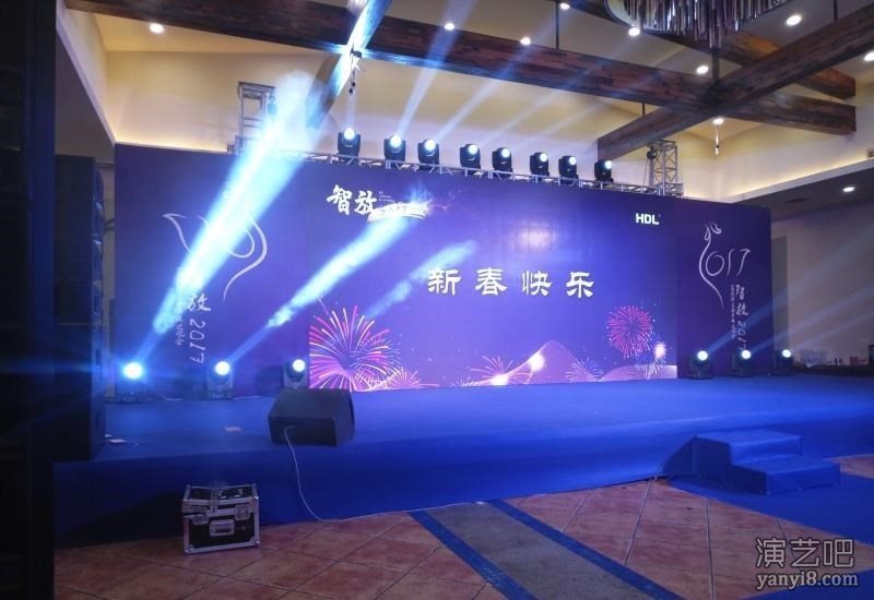 广州晚会策划设计公司提供企业年会布置舞台搭建服务
