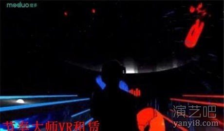 vr动感音剑-VR节奏大师资源出租租赁国庆强档退出