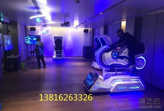 上海虚拟网红设备VR赛车出租 VR赛车租赁 上海VR赛车出